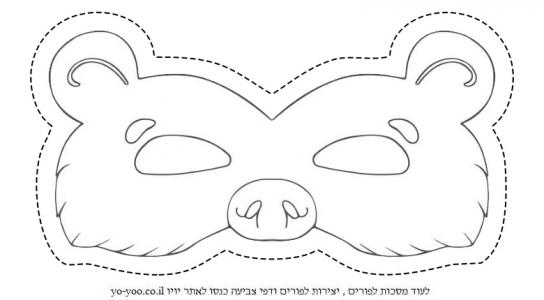 �� ����� ���� �� ���