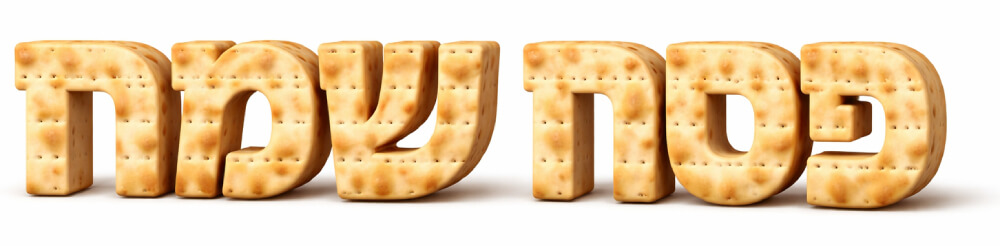 �� ��� ���