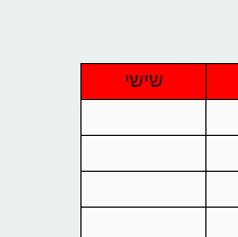 ����� ���� ���� ����