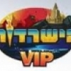 ������� VIP